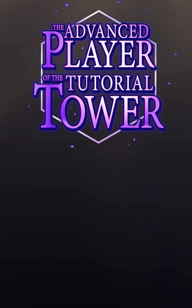 The tutorial tower of the advanced player Chapter 211