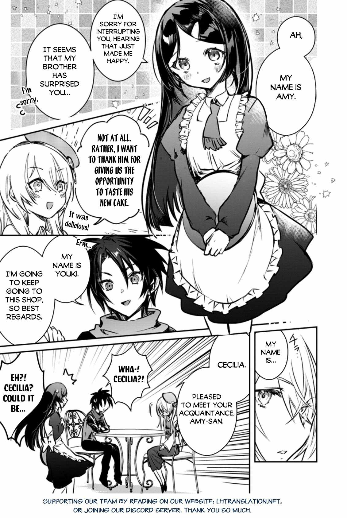 There Was a Cute Girl in the Hero's Party, so I Tried Confessing to Her Chapter 211