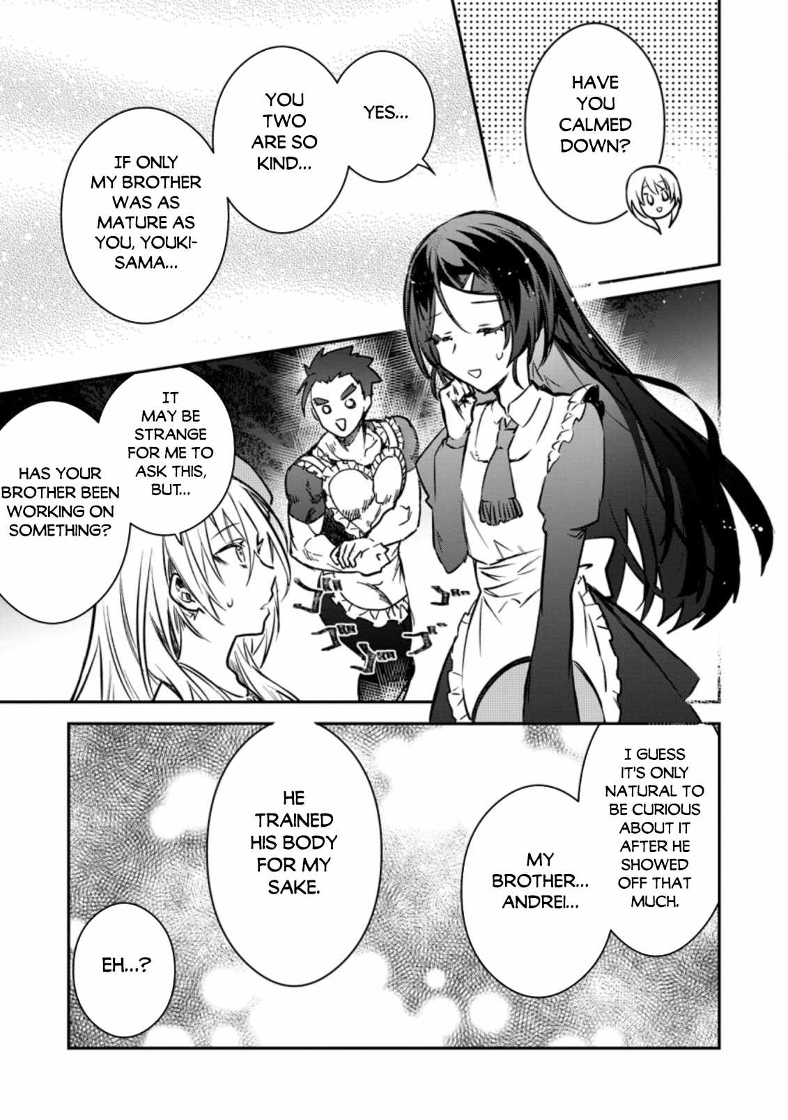 There Was a Cute Girl in the Hero's Party, so I Tried Confessing to Her Chapter 212