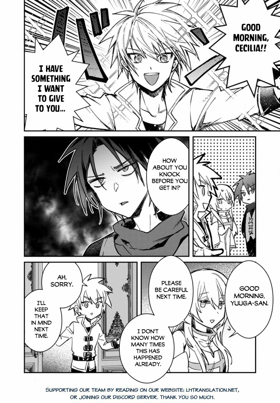 There Was a Cute Girl in the Hero's Party, so I Tried Confessing to Her Chapter 231