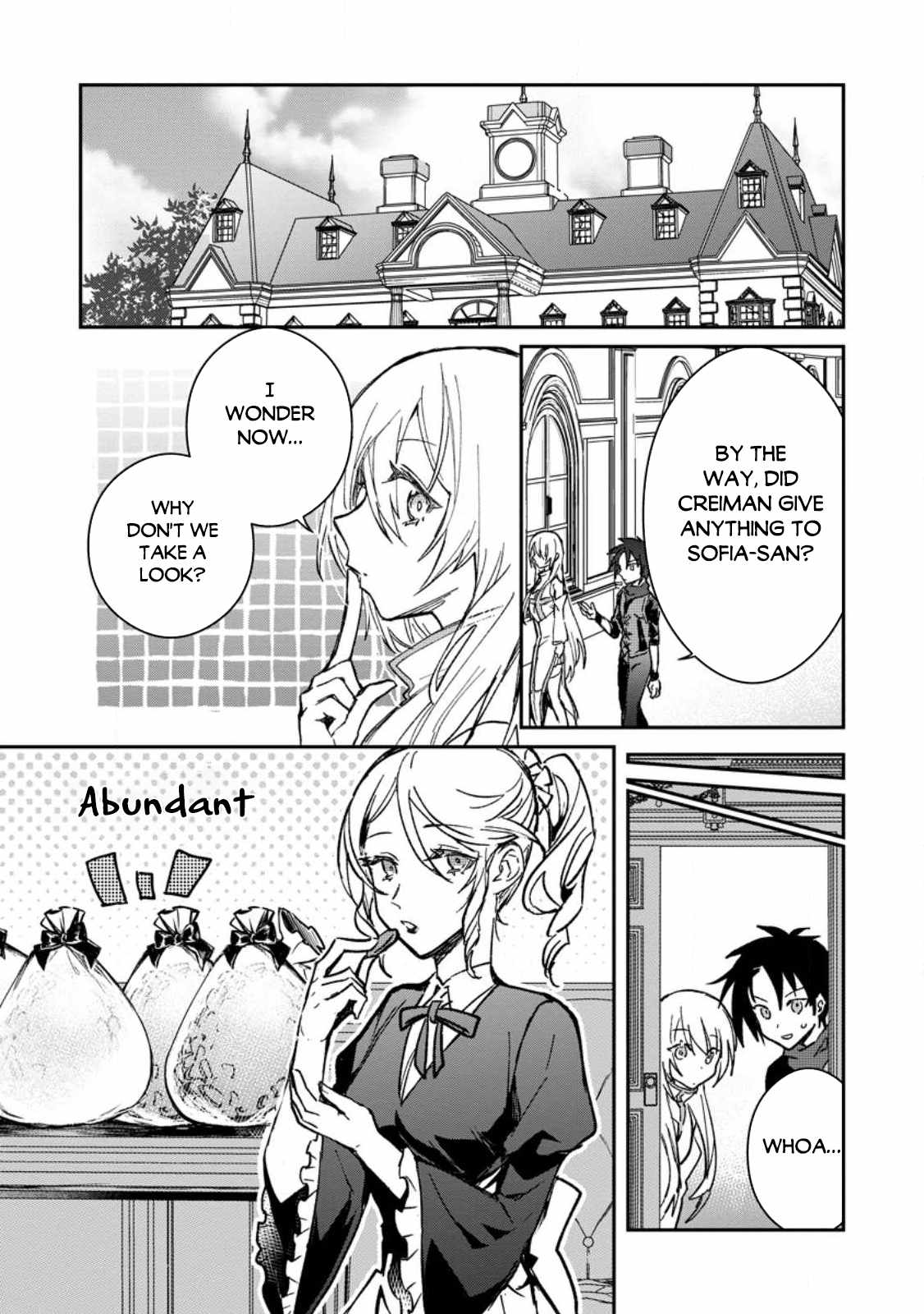 There Was a Cute Girl in the Hero's Party, so I Tried Confessing to Her Chapter 233