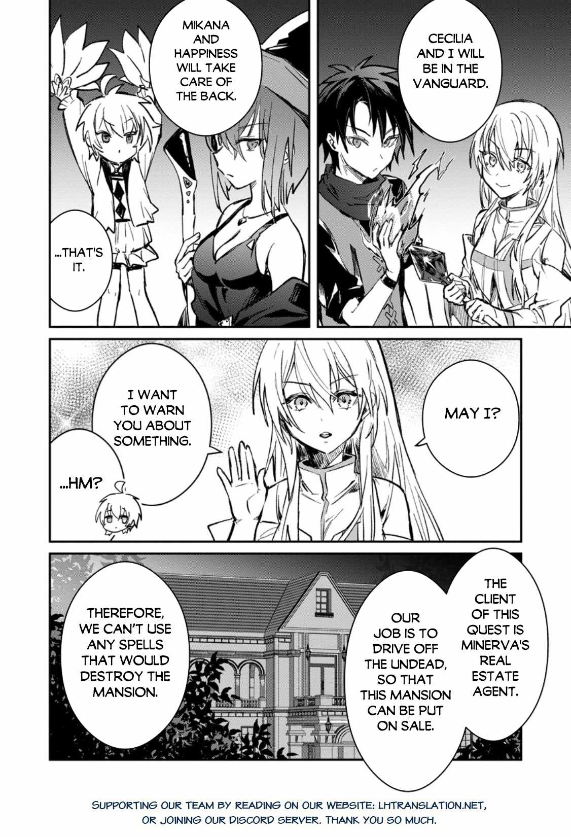 There Was a Cute Girl in the Hero's Party, so I Tried Confessing to Her Chapter 331