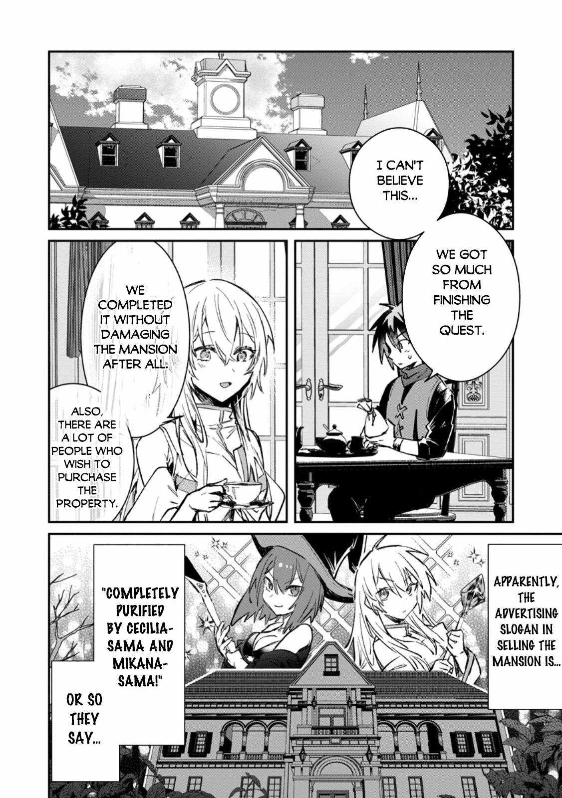 There Was a Cute Girl in the Hero's Party, so I Tried Confessing to Her Chapter 342