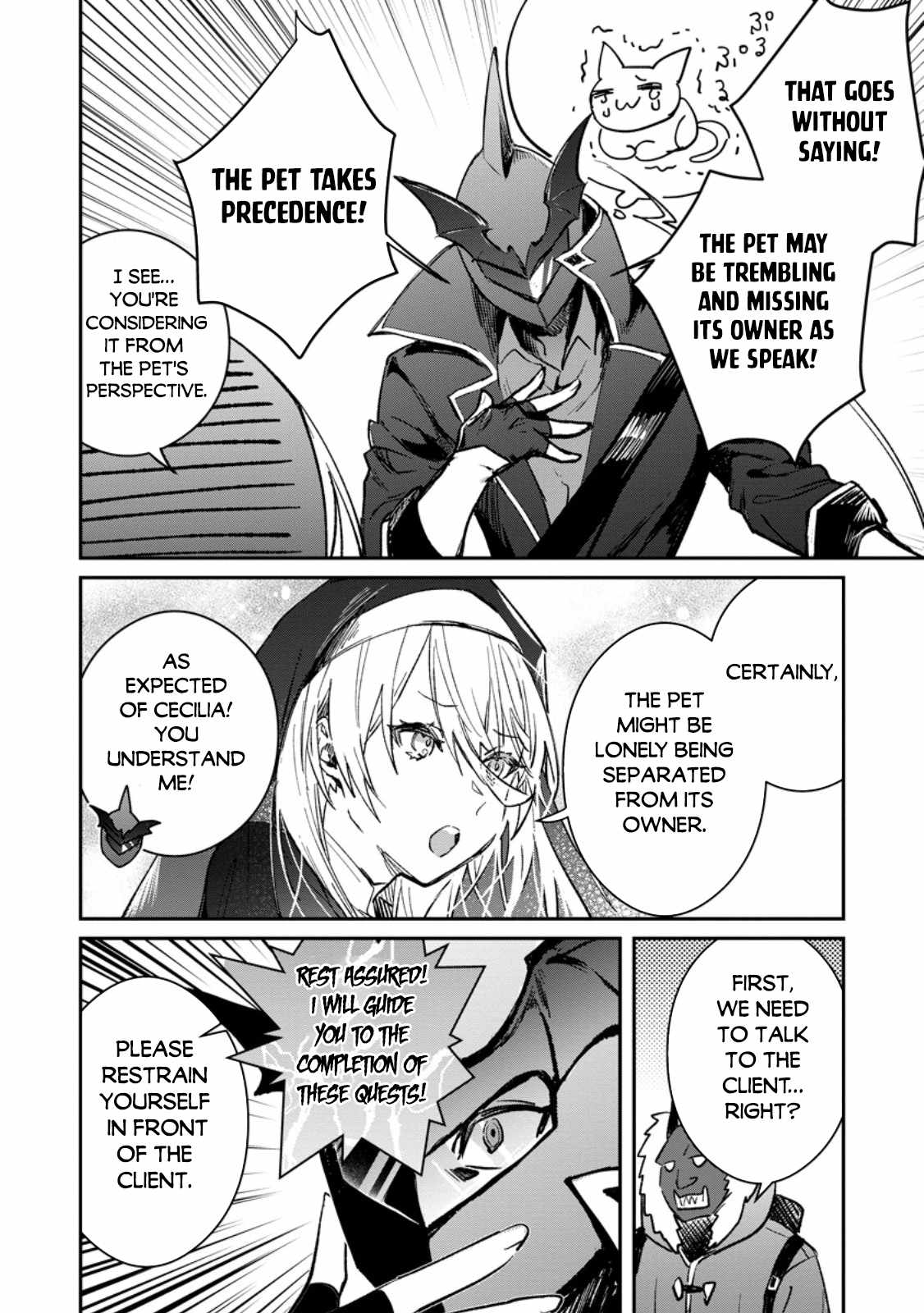 There Was a Cute Girl in the Hero's Party, so I Tried Confessing to Her Chapter 361