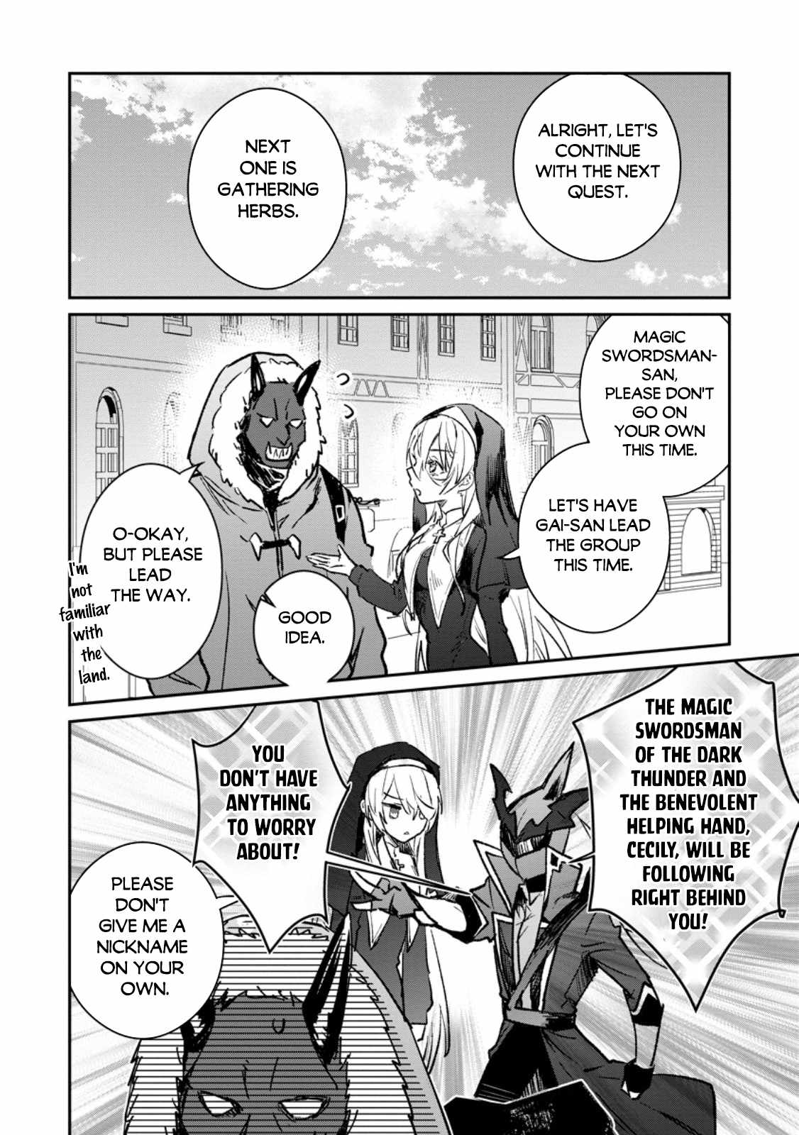 There Was a Cute Girl in the Hero's Party, so I Tried Confessing to Her Chapter 362