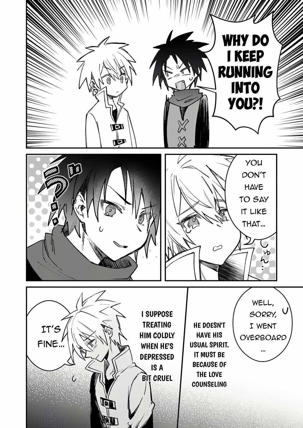 There Was a Cute Girl in the Hero's Party, so I Tried Confessing to Her Chapter 402