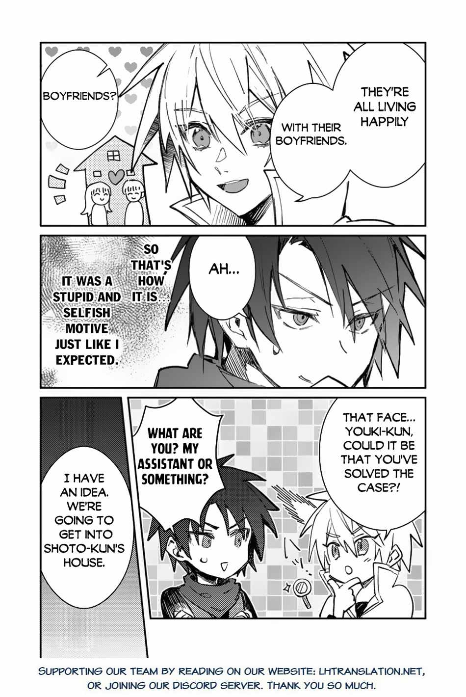 There Was a Cute Girl in the Hero's Party, so I Tried Confessing to Her Chapter 412