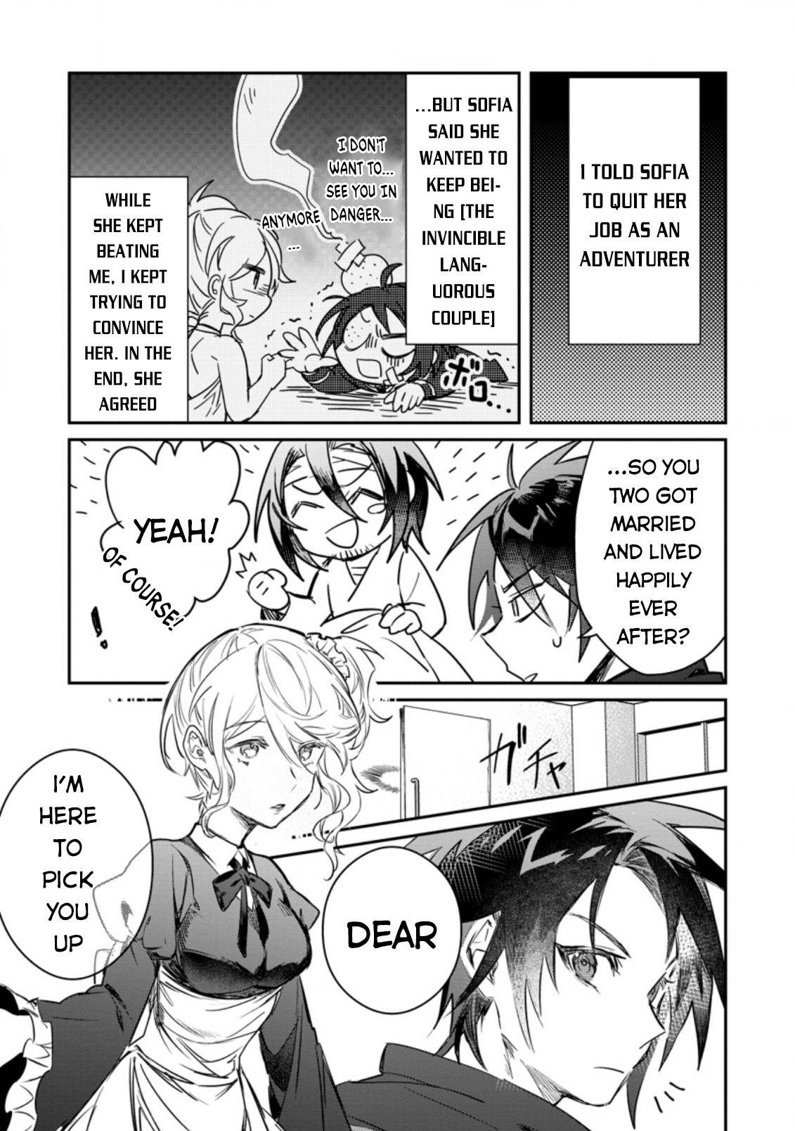 There Was a Cute Girl in the Hero's Party, so I Tried Confessing to Her Chapter 83