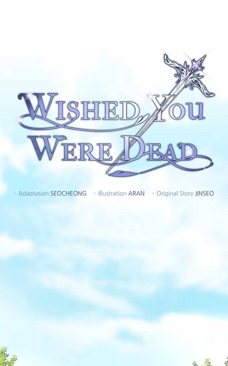 There Were Times When I Wished You Were Dead Chapter 119