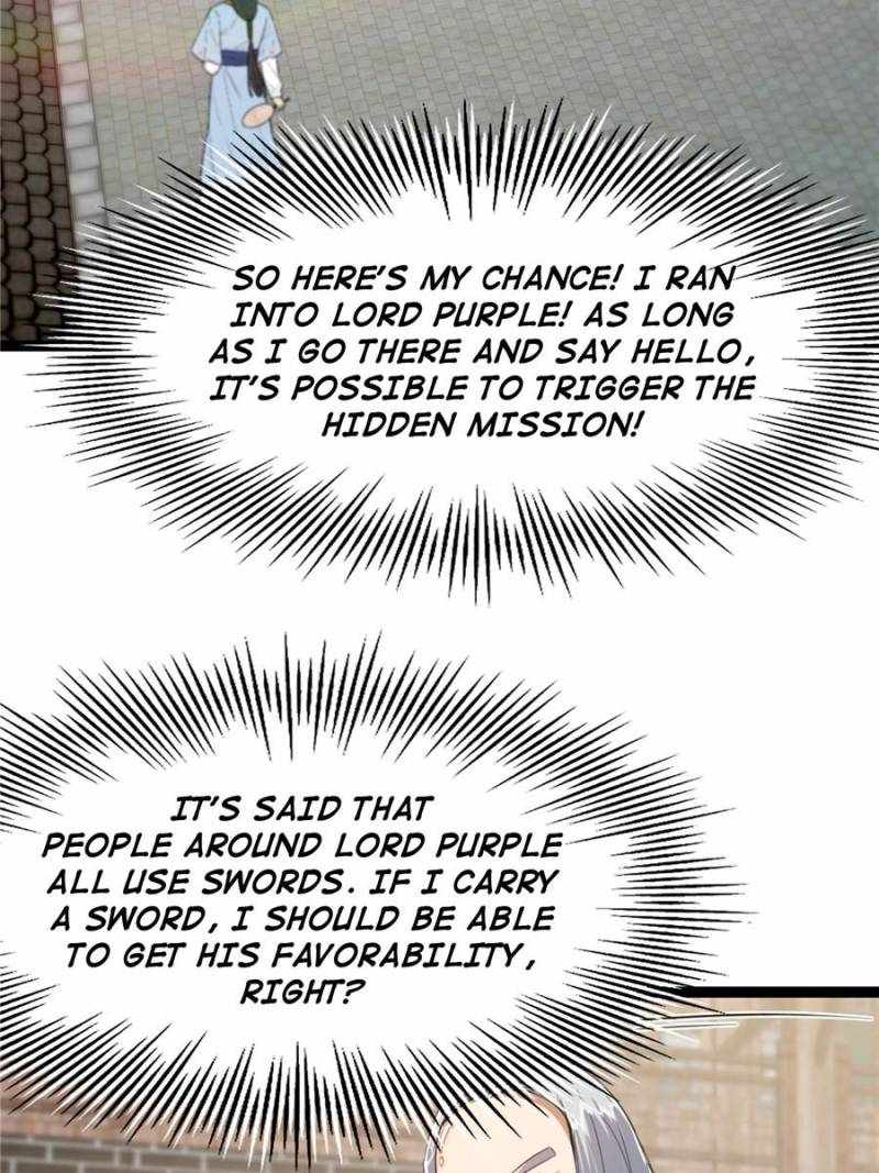 This Account is Ridiculous Chapter 85