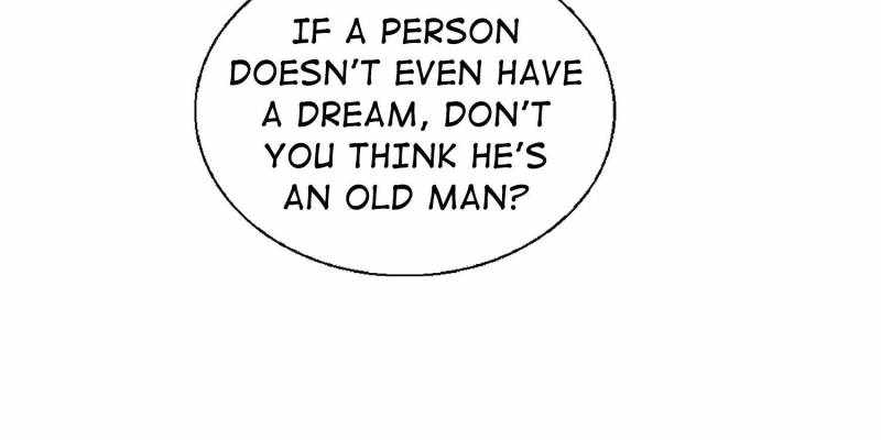 This Martial Saint Is Way Too Generous Chapter 73