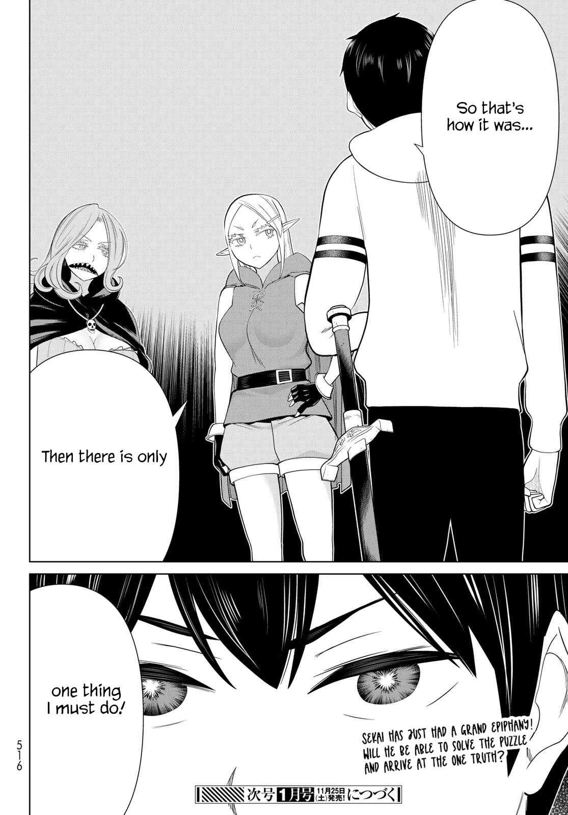 Time Stop Brave Chapter 47