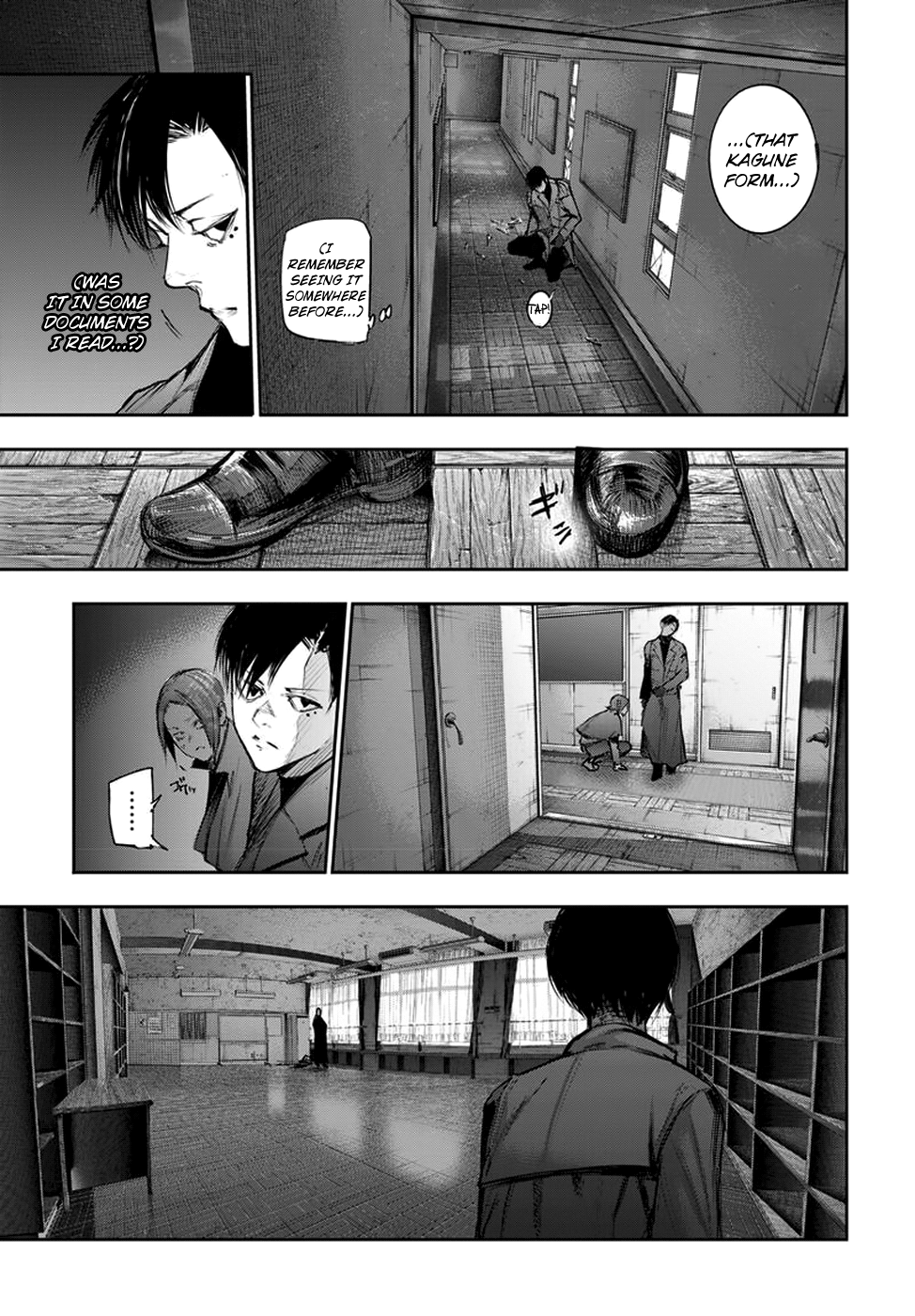 Tokyo Ghoul:re Chapter 106