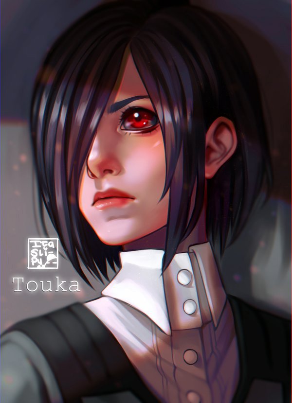 Tokyo Ghoul:re Chapter 126