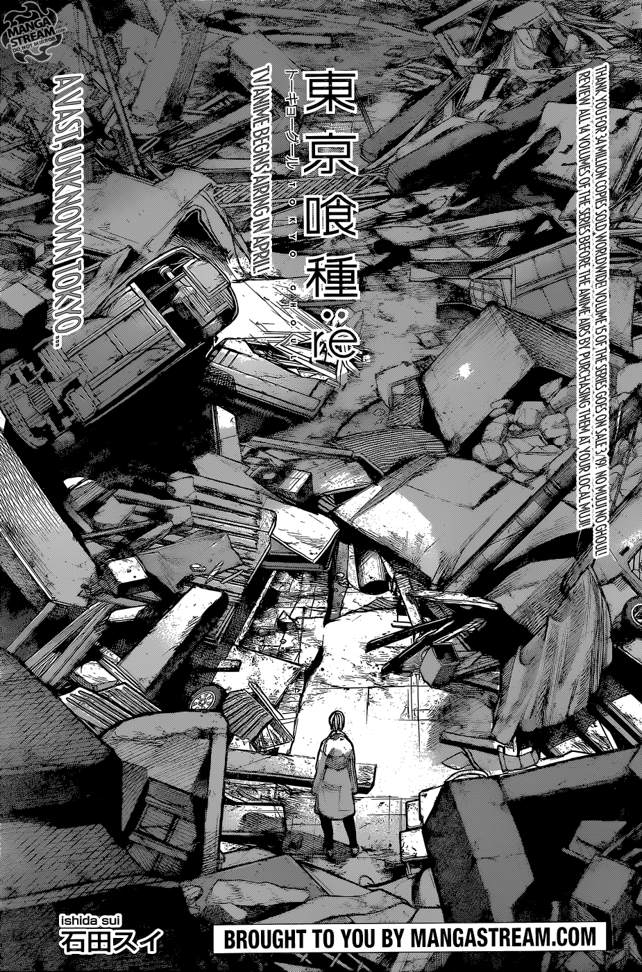 Tokyo Ghoul:re Chapter 163