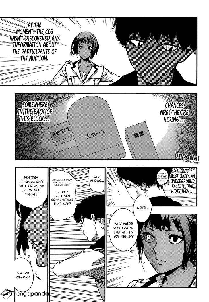 Tokyo Ghoul:re Chapter 24