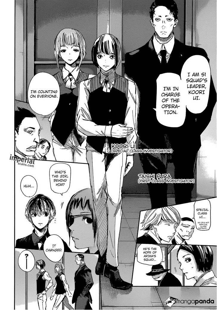 Tokyo Ghoul:re Chapter 34