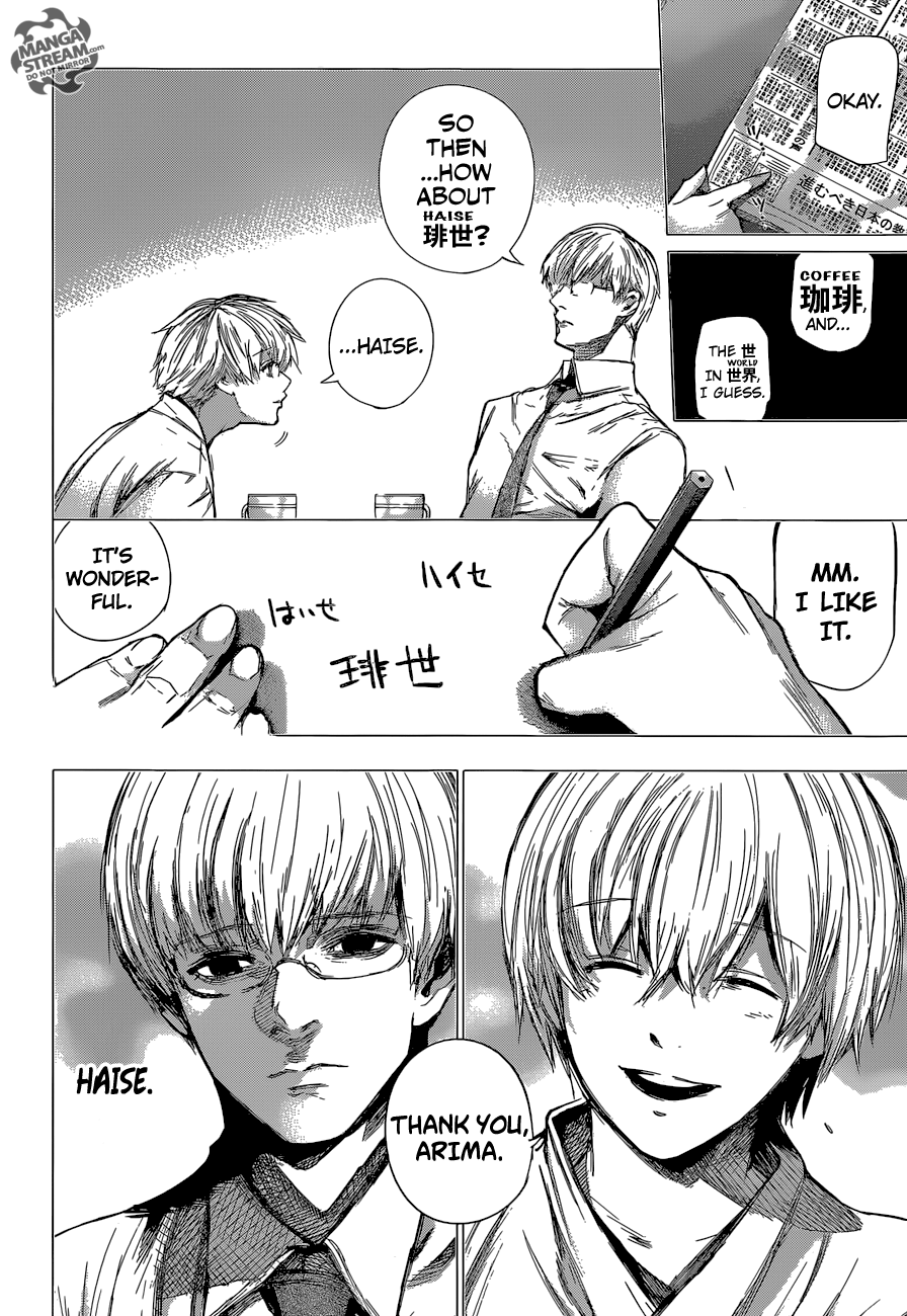 Tokyo Ghoul:re Chapter 67