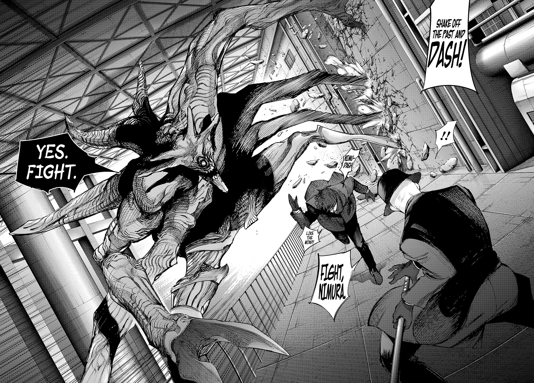 Tokyo Ghoul:re Chapter 76