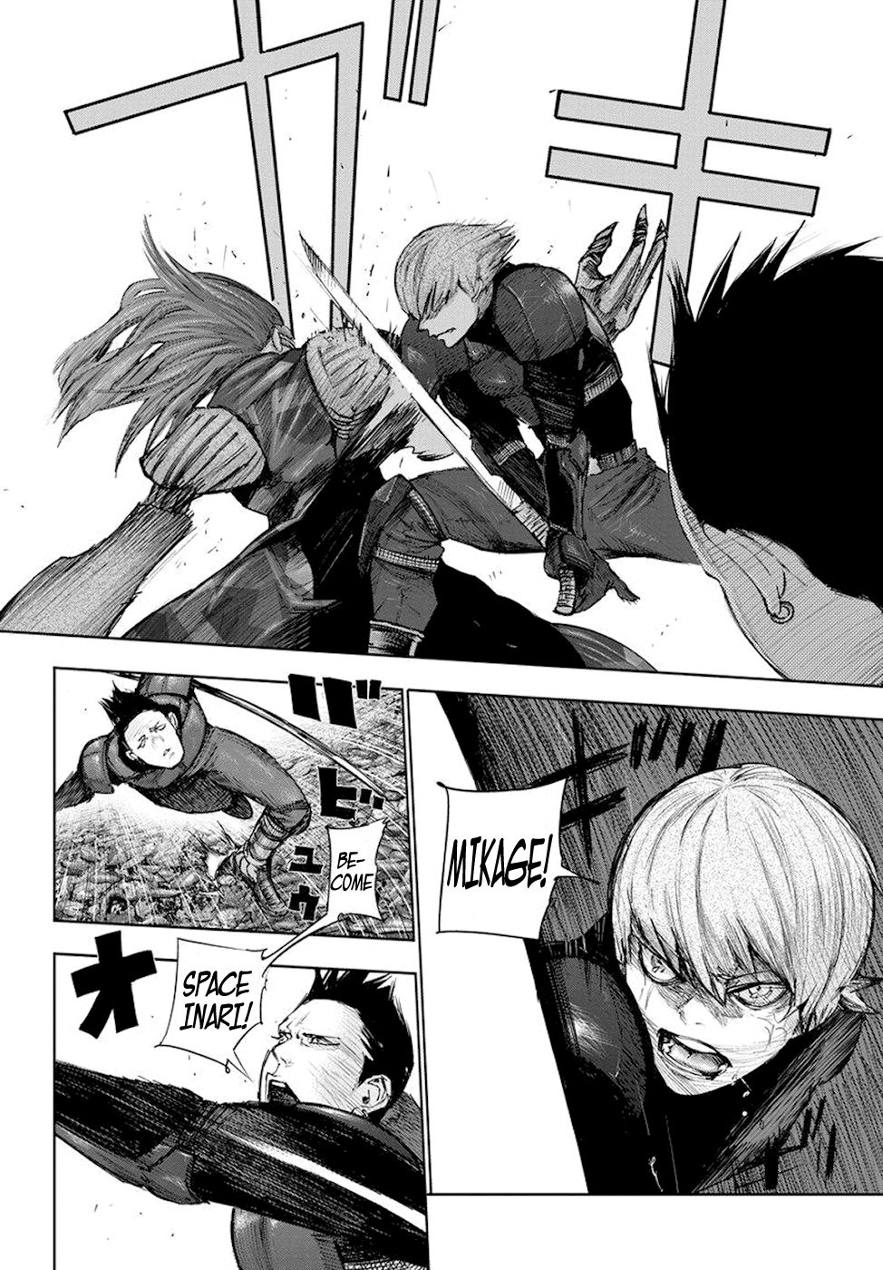 Tokyo Ghoul:re Chapter 81