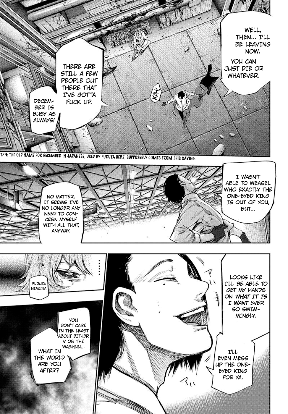 Tokyo Ghoul:re Chapter 82