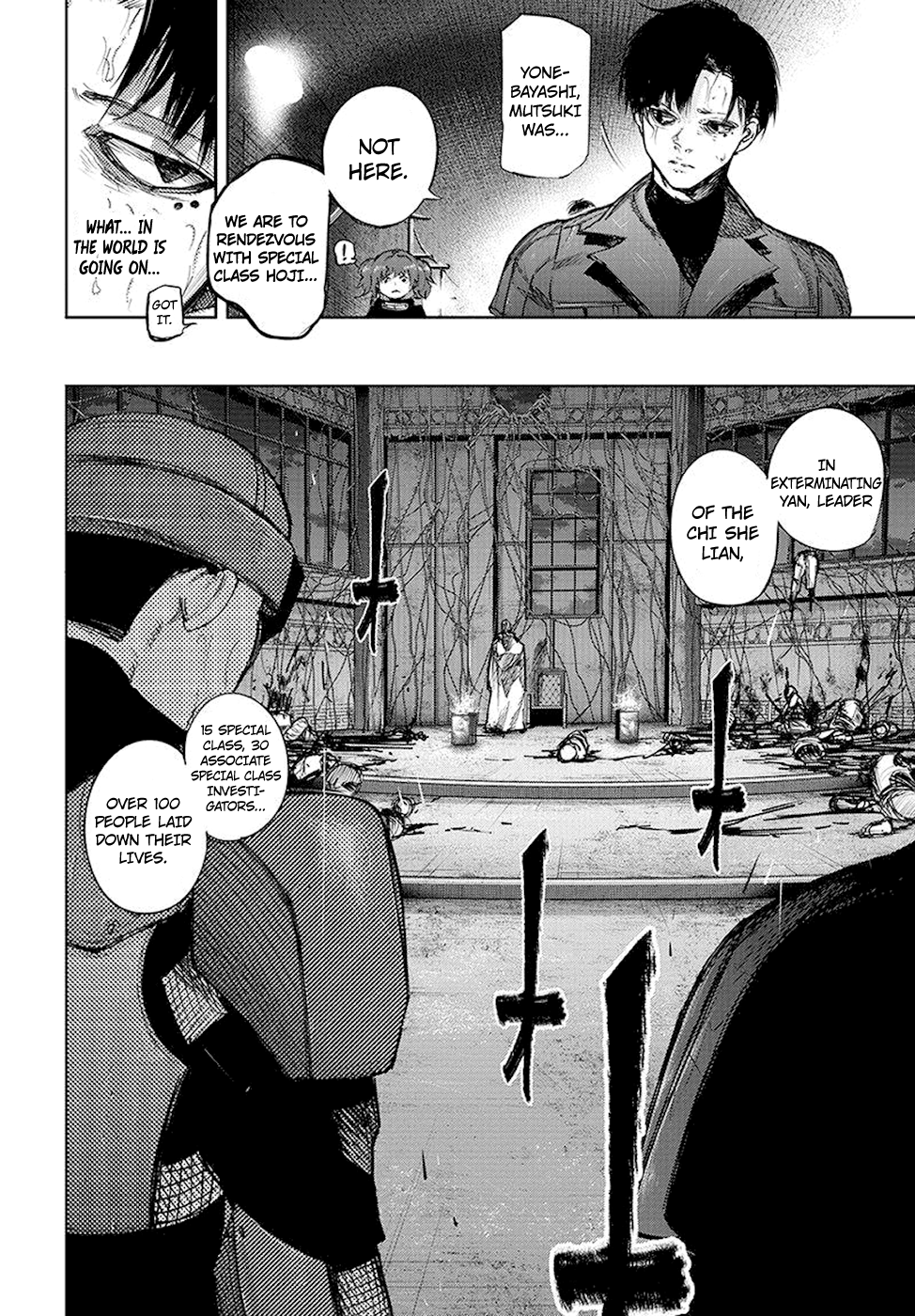 Tokyo Ghoul:re Chapter 85