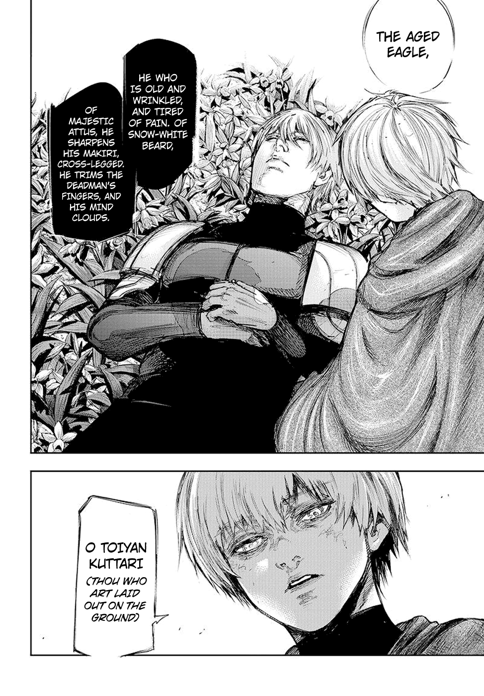 Tokyo Ghoul:re Chapter 85