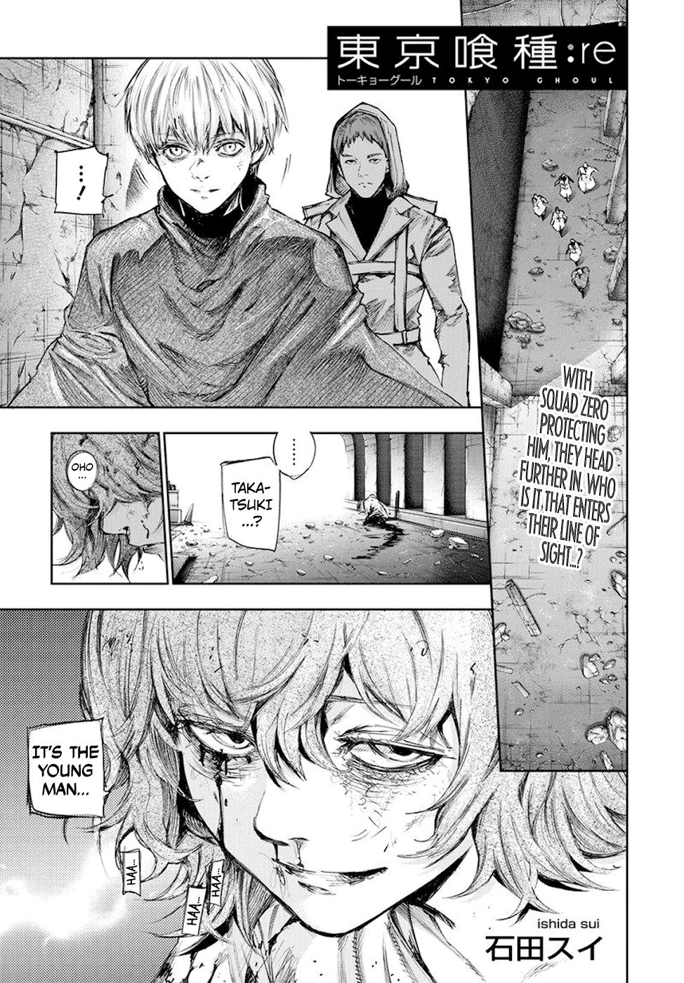 Tokyo Ghoul:re Chapter 86