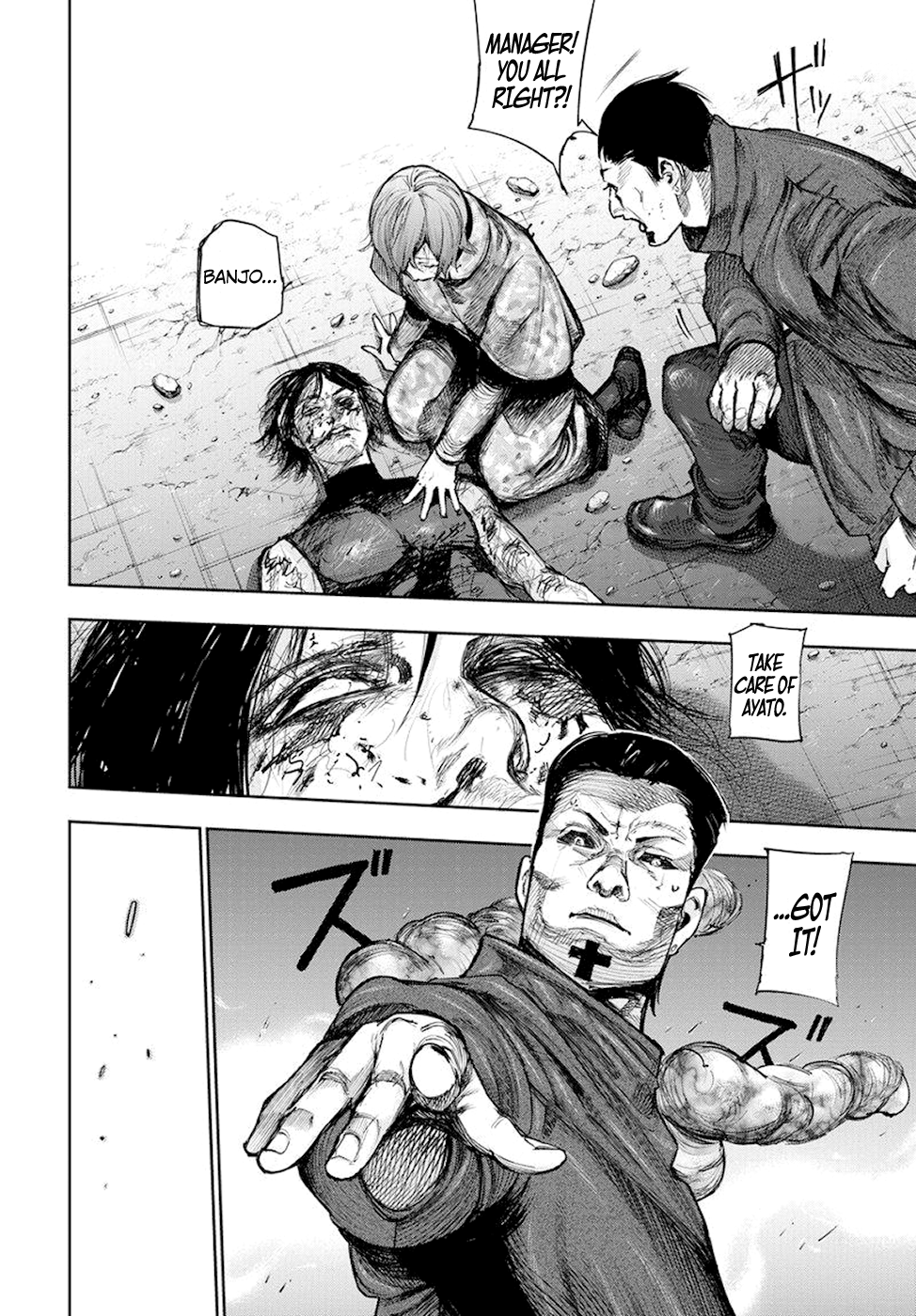 Tokyo Ghoul:re Chapter 86