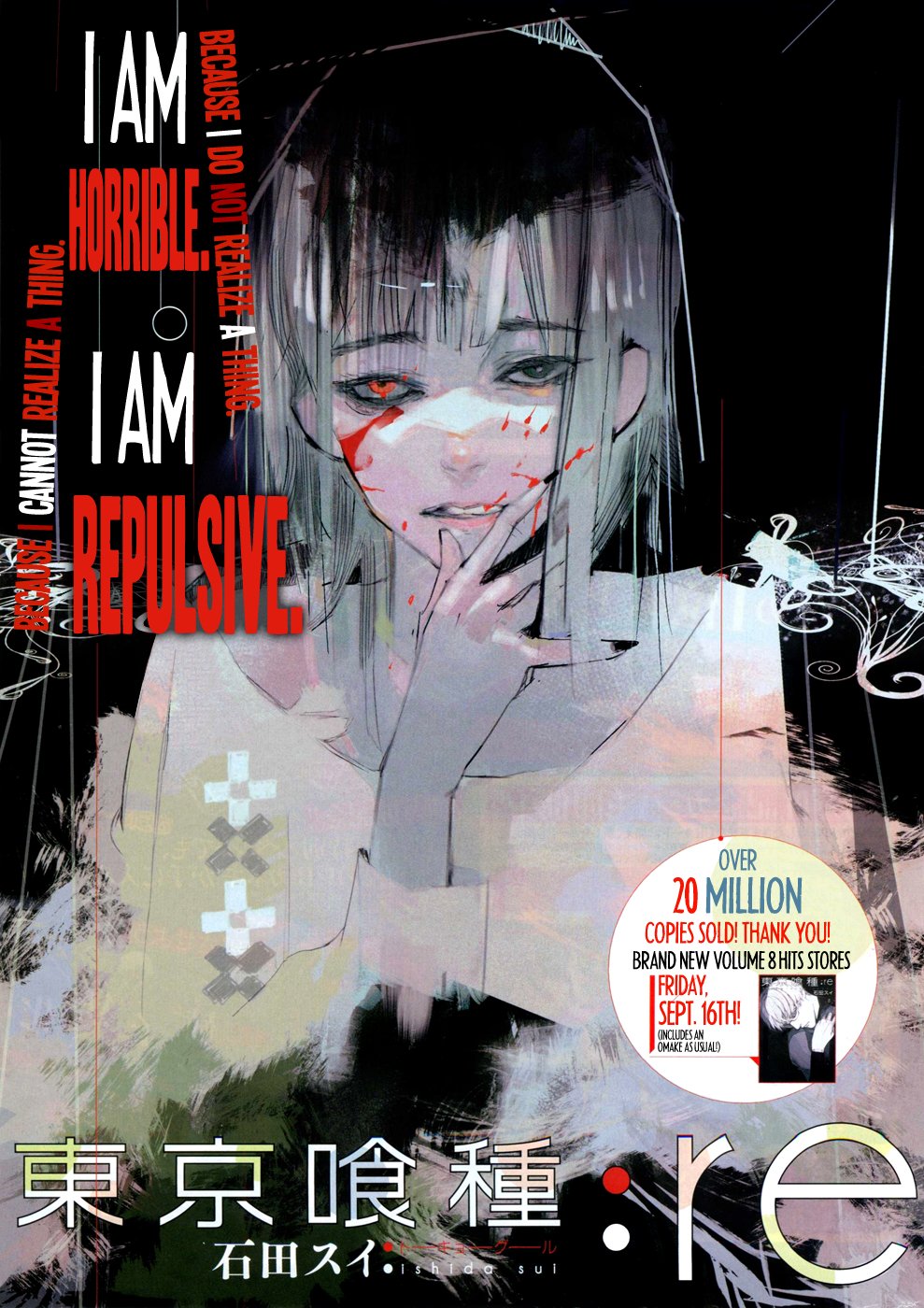 Tokyo Ghoul:re Chapter 92