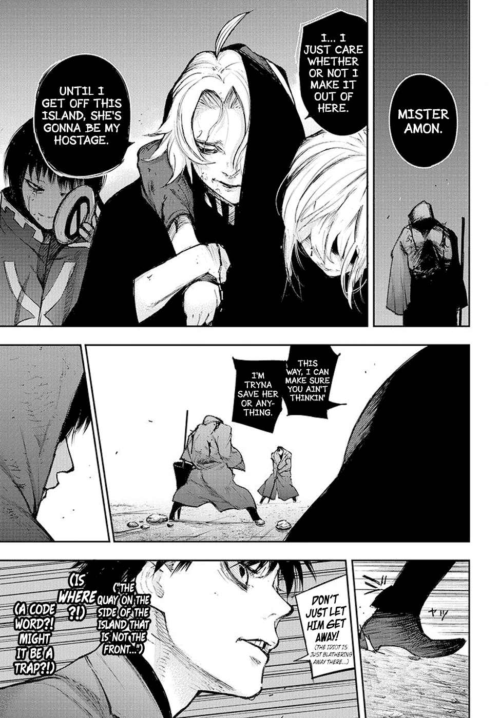 Tokyo Ghoul:re Chapter 96