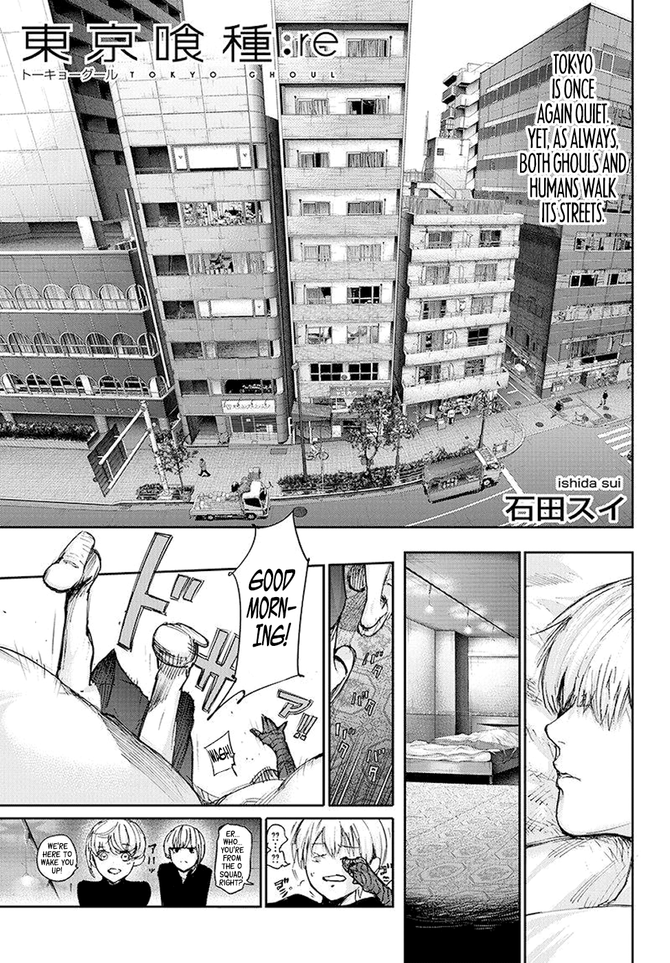 Tokyo Ghoul:re Chapter 99