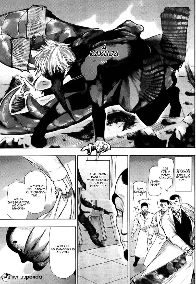 Tokyo Ghoul Chapter 101