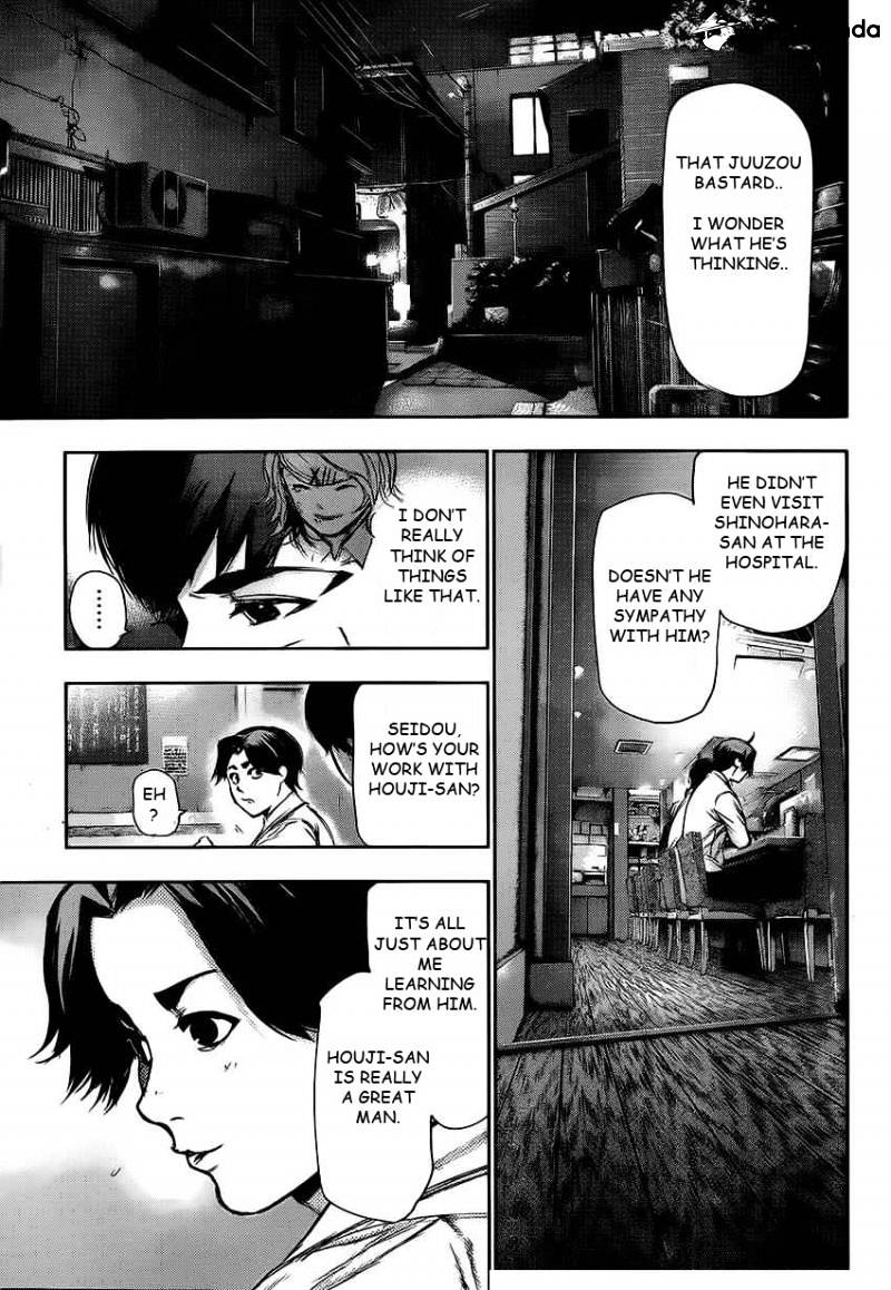 Tokyo Ghoul Chapter 109