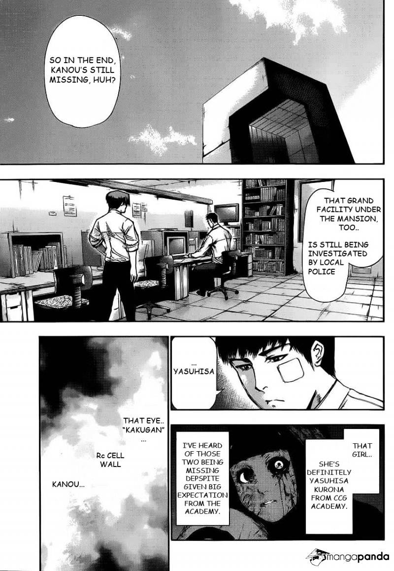 Tokyo Ghoul Chapter 109