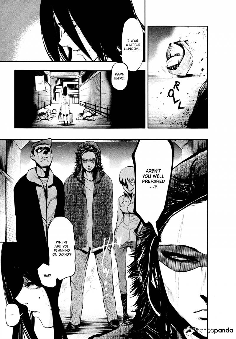 Tokyo Ghoul Chapter 46