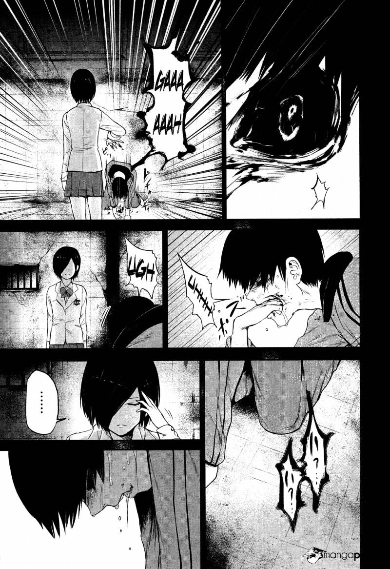 Tokyo Ghoul Chapter 5