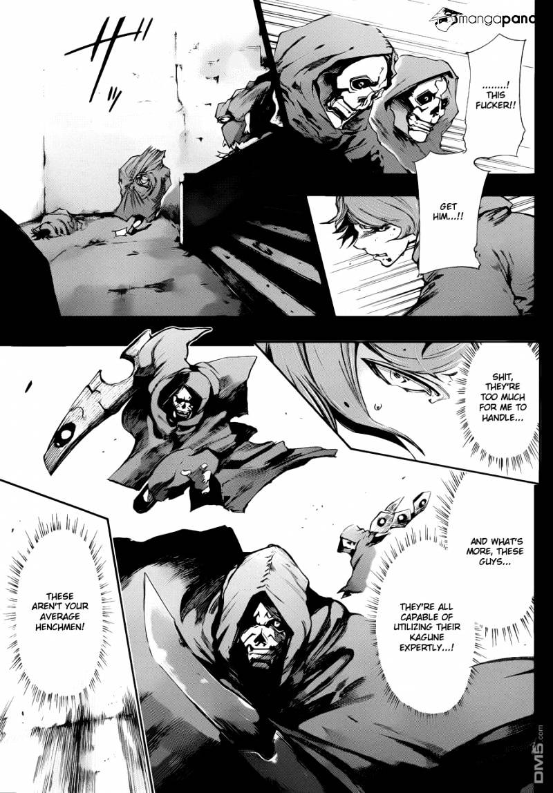 Tokyo Ghoul Chapter 72