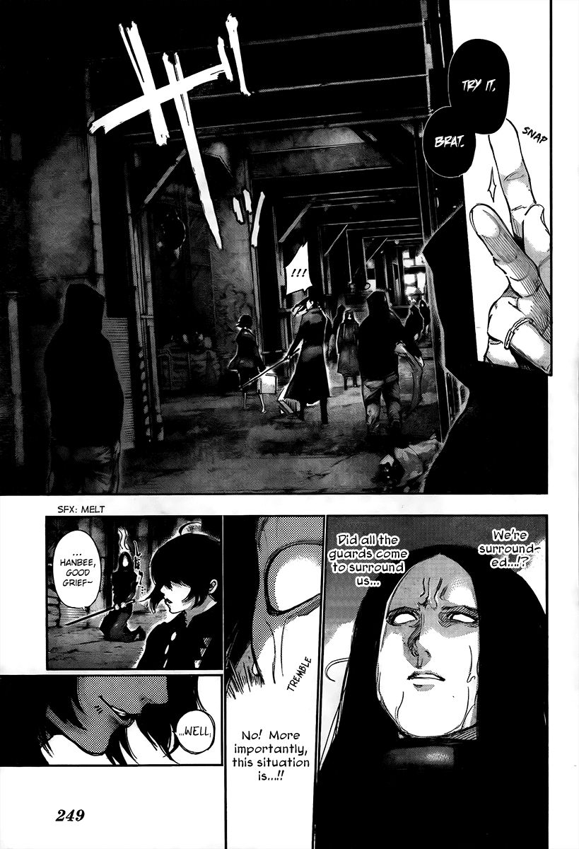 Tokyo Ghoul Chapter 77.5