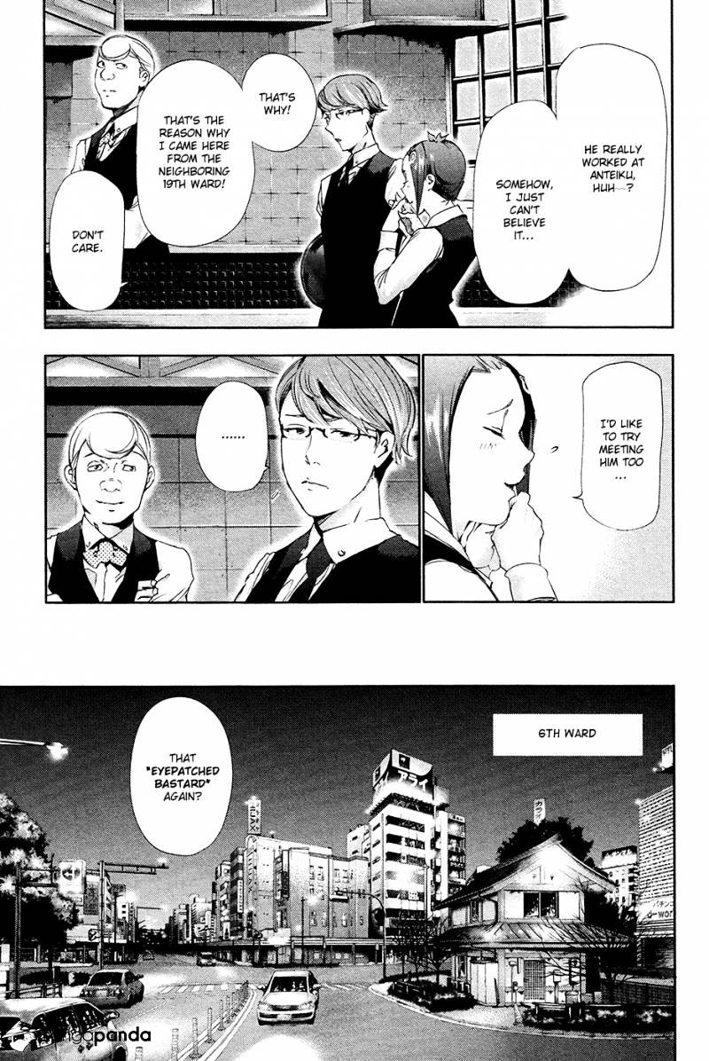 Tokyo Ghoul Chapter 84