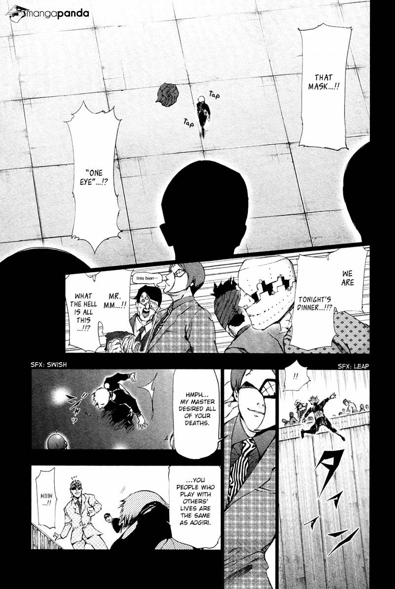 Tokyo Ghoul Chapter 85