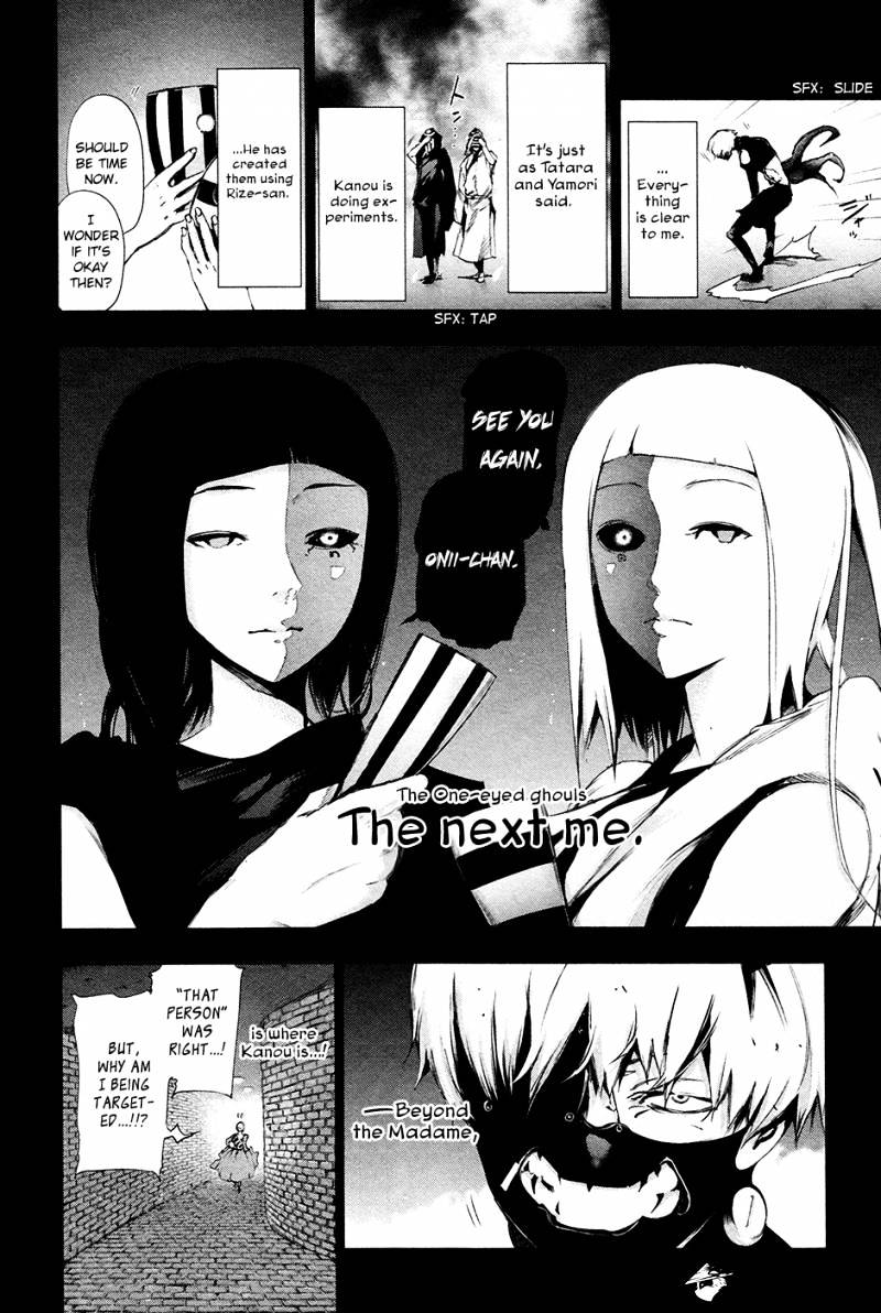 Tokyo Ghoul Chapter 85