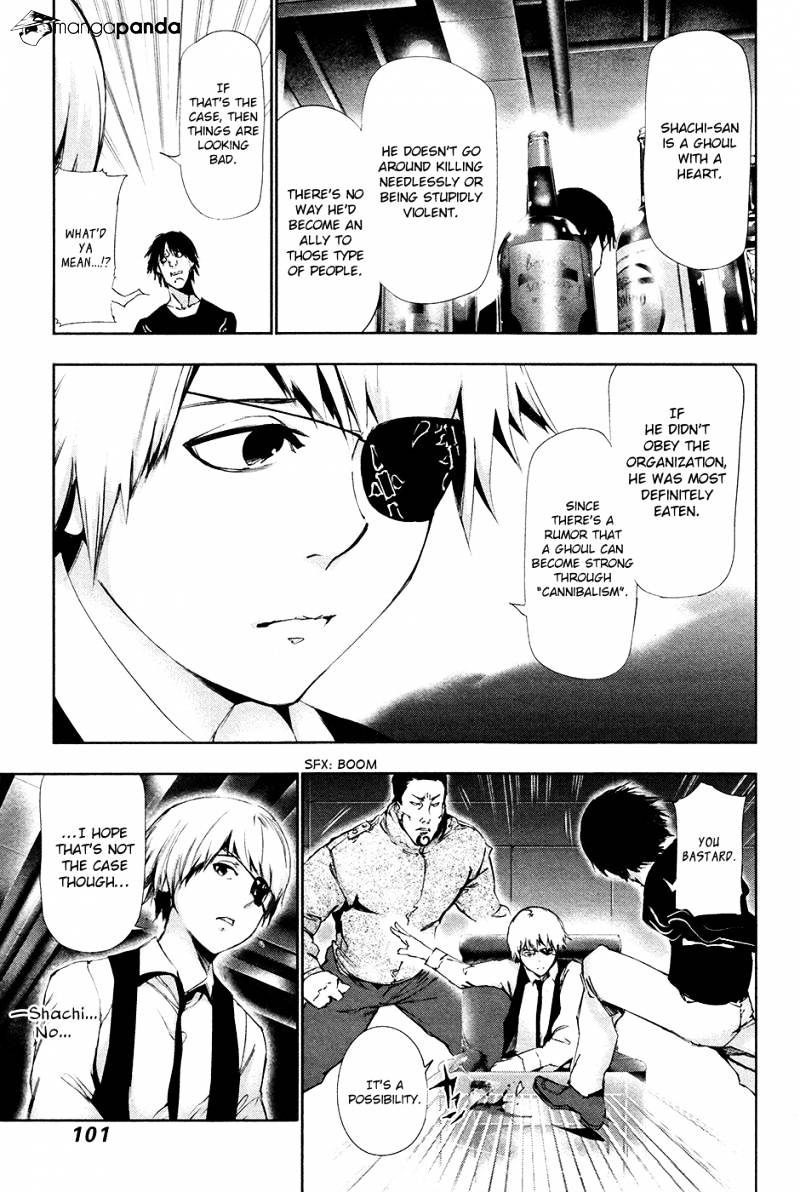 Tokyo Ghoul Chapter 85