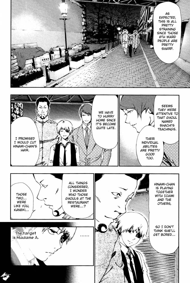 Tokyo Ghoul Chapter 85