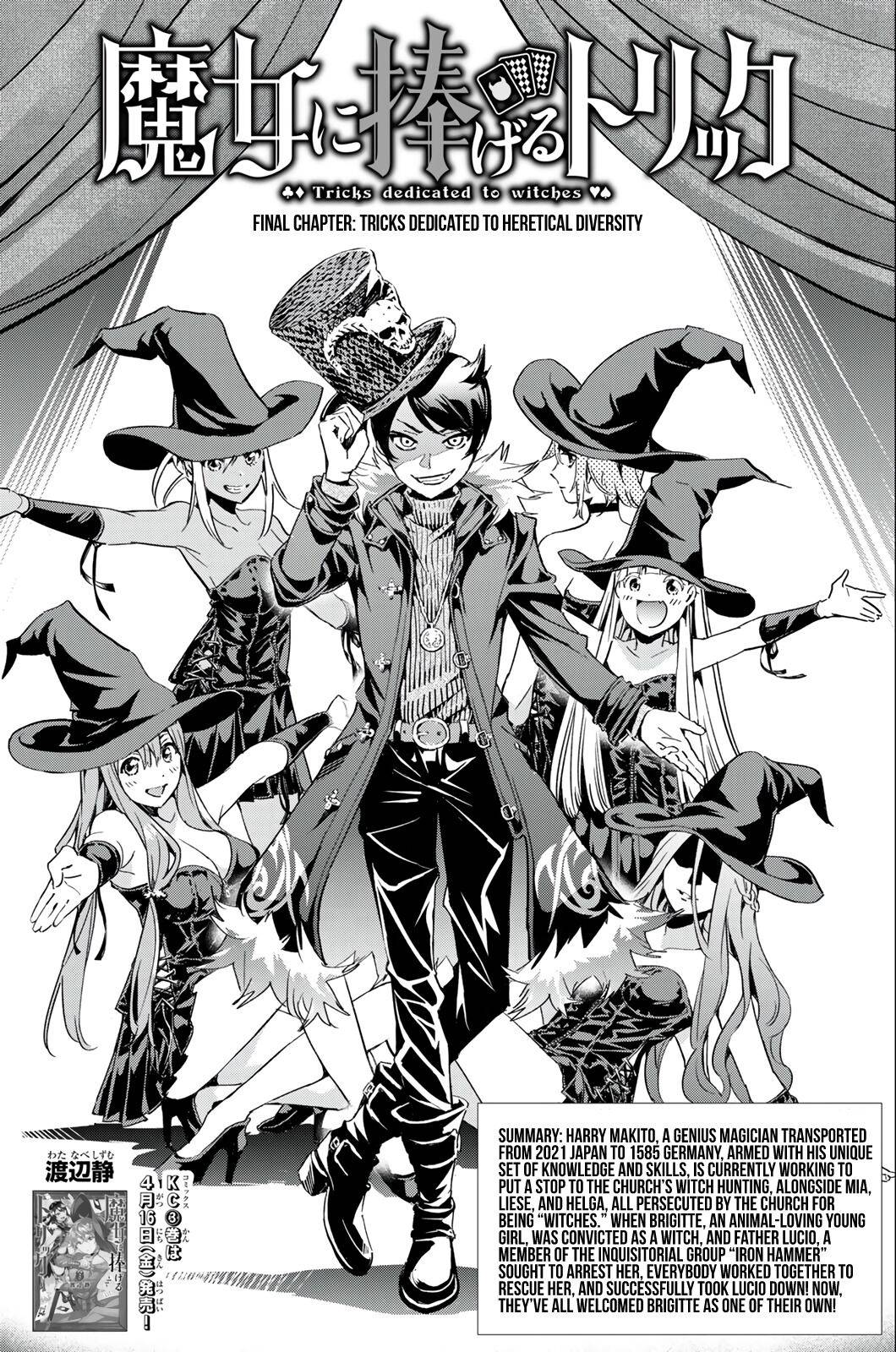 Tricks Dedicated to Witches Chapter 31