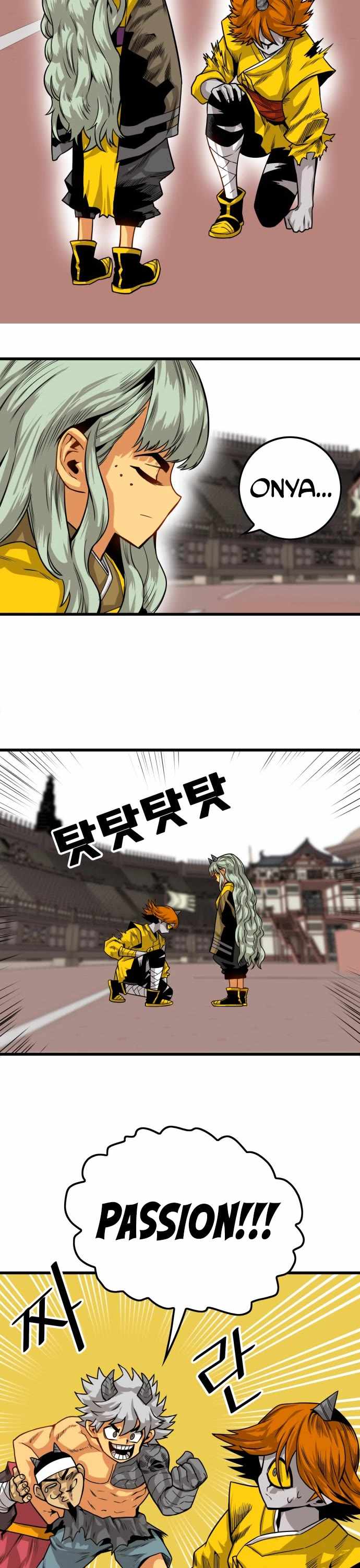 Troll Trap Chapter 144