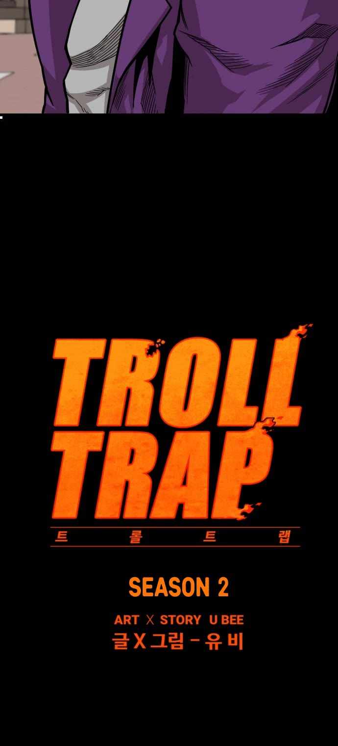 Troll Trap Chapter 145