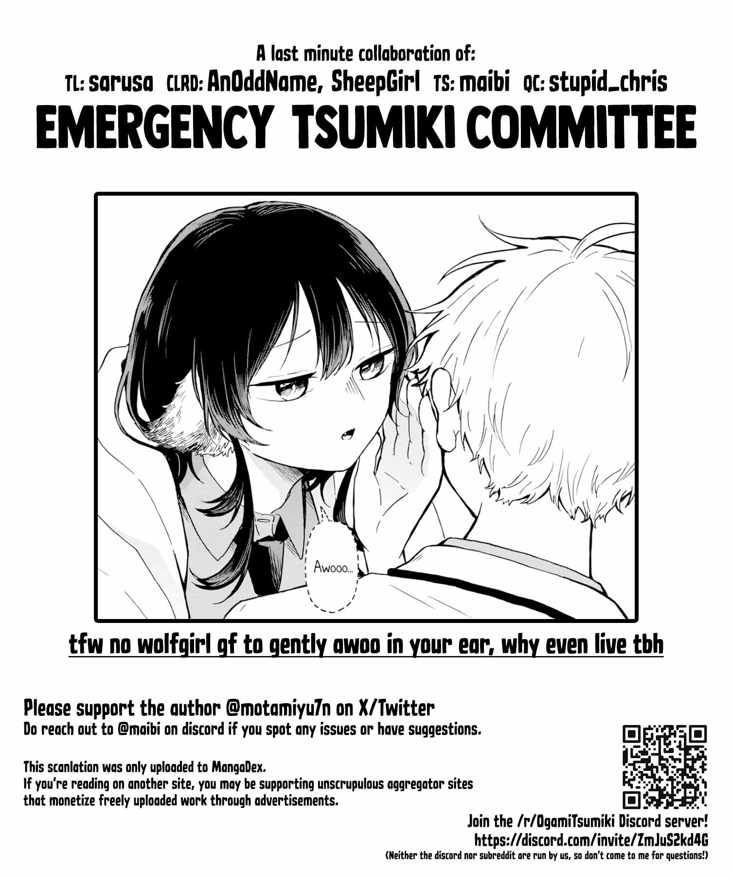 Tsumiki Ogami AND the Strange Everyday Life Chapter 17