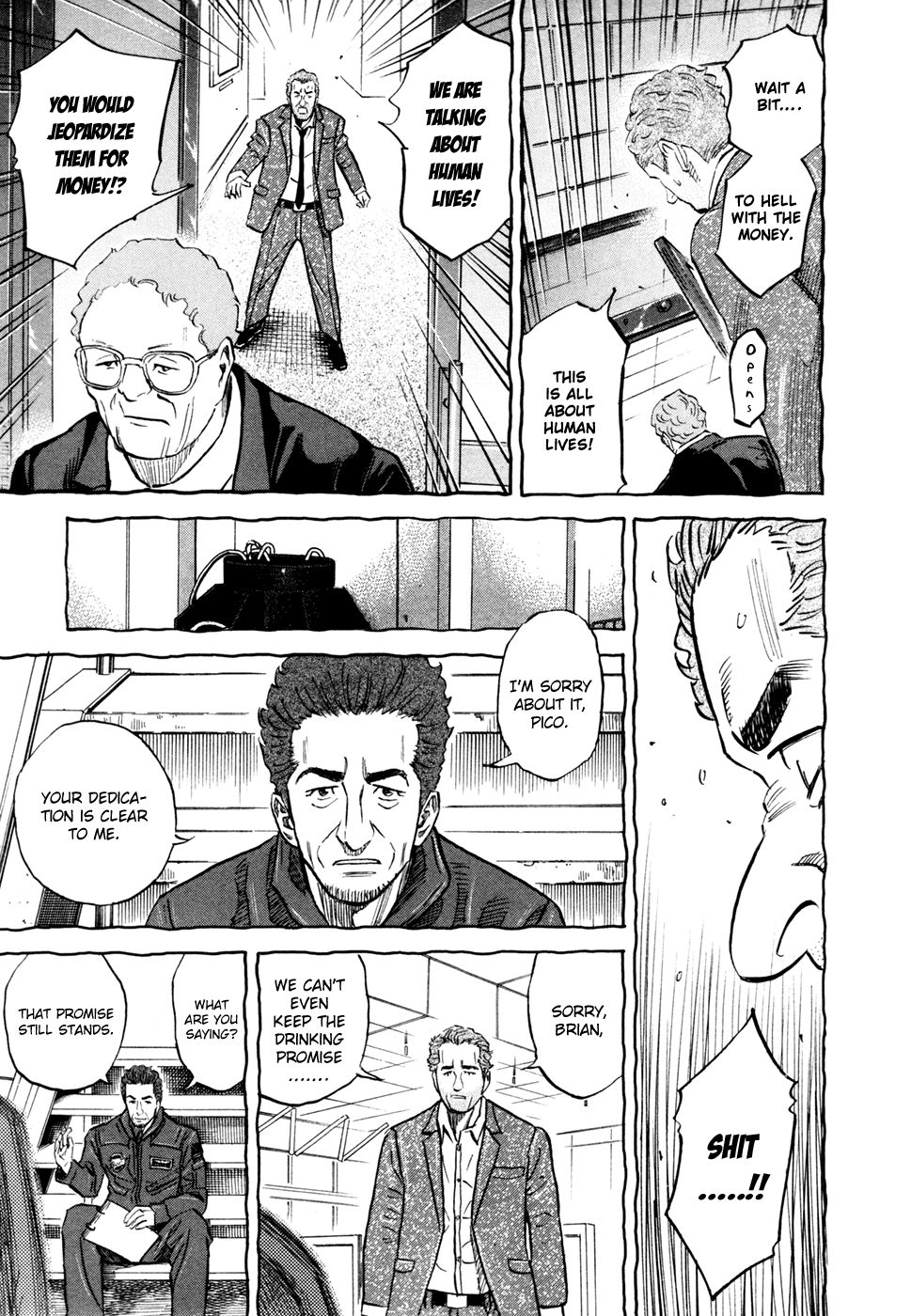 Uchuu Kyoudai Chapter 104