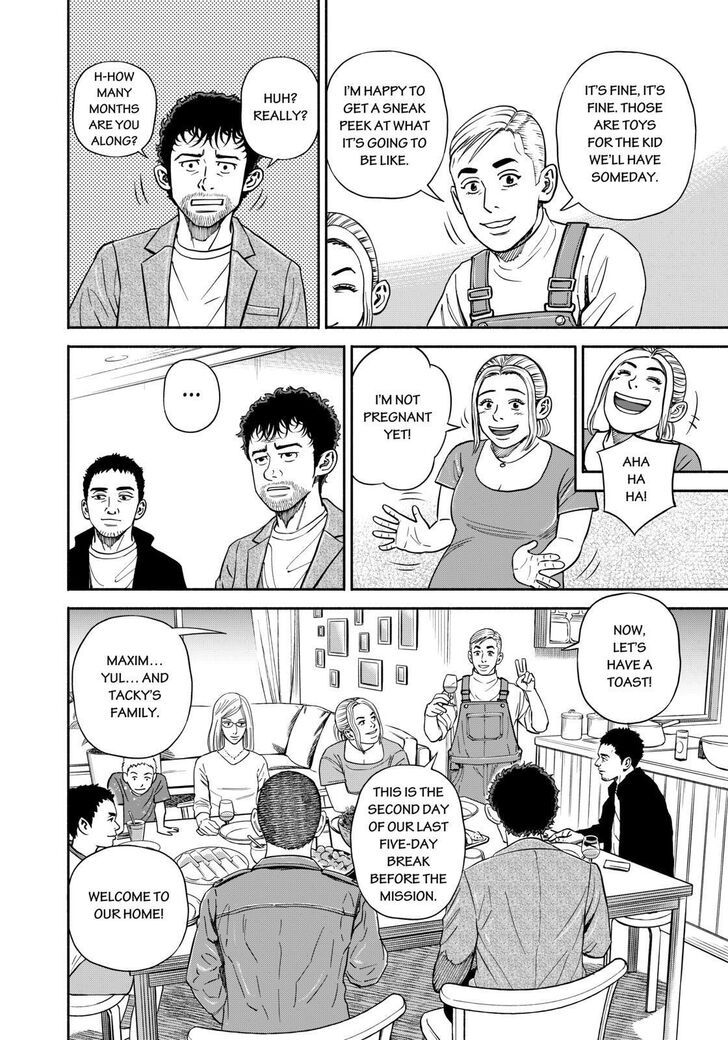 Uchuu Kyoudai Chapter 363